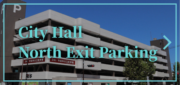 City Hall North Exit Parking